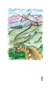 Dragon de Manchuria - Muralla